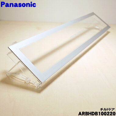 楽天市場】パナソニック 冷蔵庫nr-f504t 部品の通販