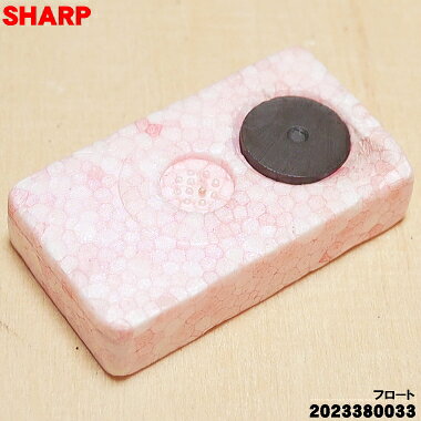 楽天市場】空気清浄機 シャープ（カラーピンク）の通販