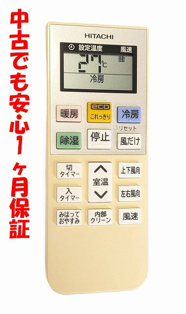 楽天市場】ras－d22（エアコン｜季節・空調家電）：家電の通販