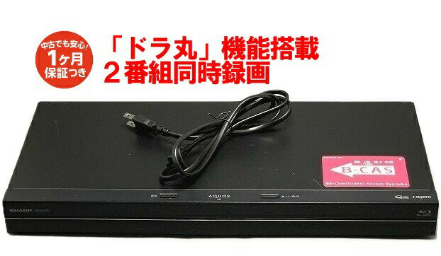 楽天市場】ブルーレイレコーダー sharp bdnw500の通販