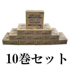 楽天市場】エアコン配管 2分3分 20m ペアコイル 2巻セットの通販