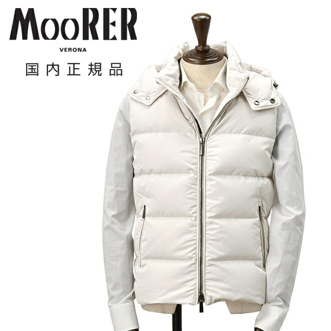 楽天市場】MOORER ダウン（カラーホワイト）（メンズファッション）の通販