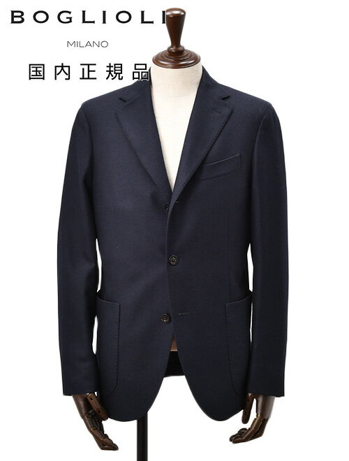 楽天市場】BOGLIOLI DOVER（メンズファッション）の通販