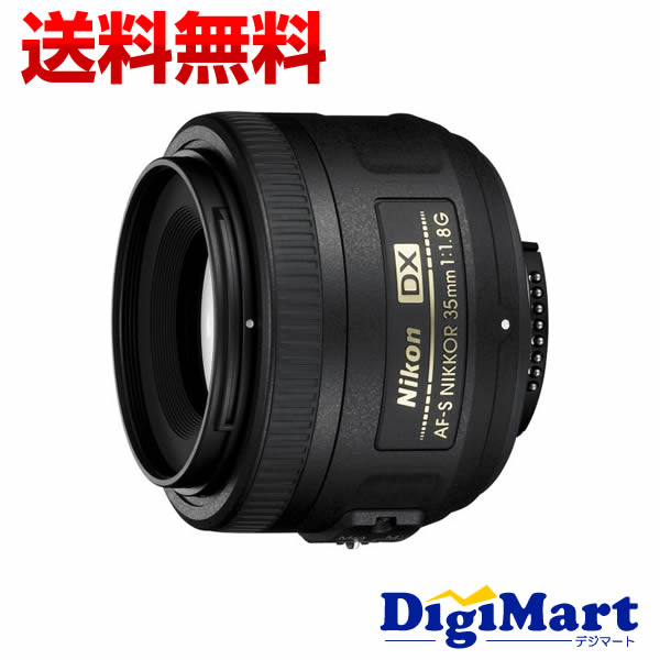 楽天市場】nikon ニコン af-s dx nikkor 35mm f/1.8gの通販