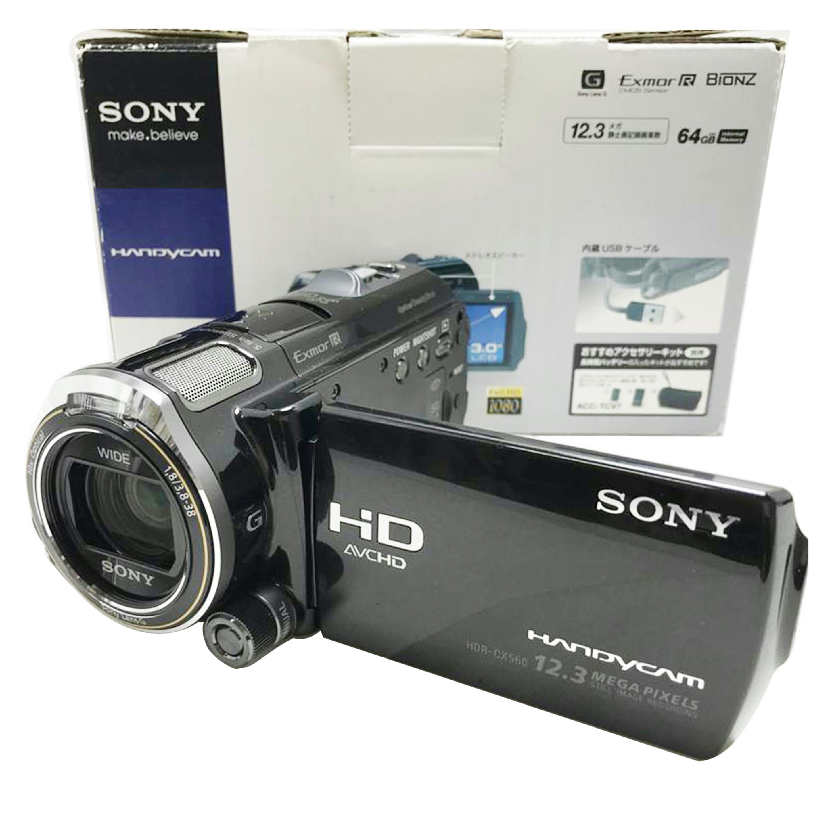 楽天市場】hdr－cx560 中古の通販