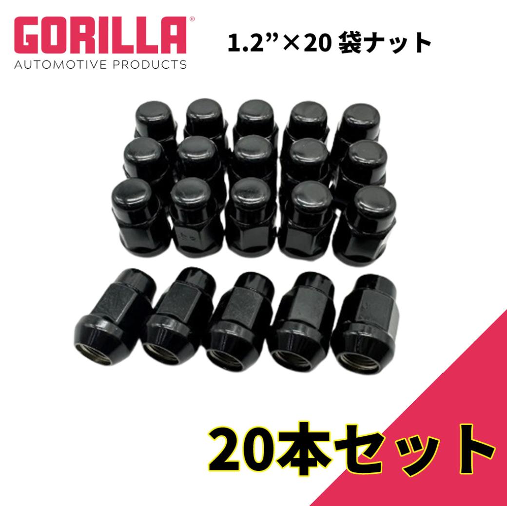 楽天市場】ラングラーjl ホイールナットの通販