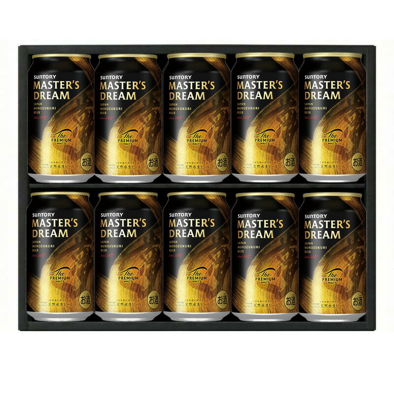 楽天市場】マスターズドリーム 限定の通販