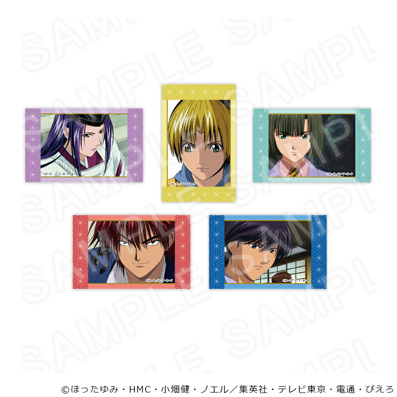 楽天市場】ヒカルの碁（コレクション｜ホビー）の通販