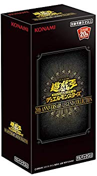 楽天市場】遊戯王 20th boxの通販