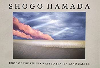 楽天市場】浜田省吾 オルゴール作品集の通販