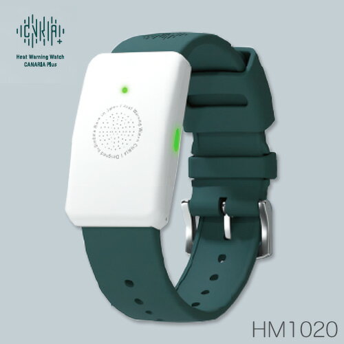 楽天市場】熱中対策ウォッチ カナリアの通販