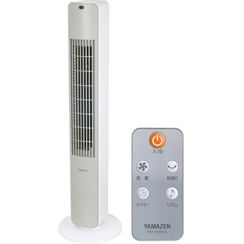 楽天市場】タワーファン 山善の通販