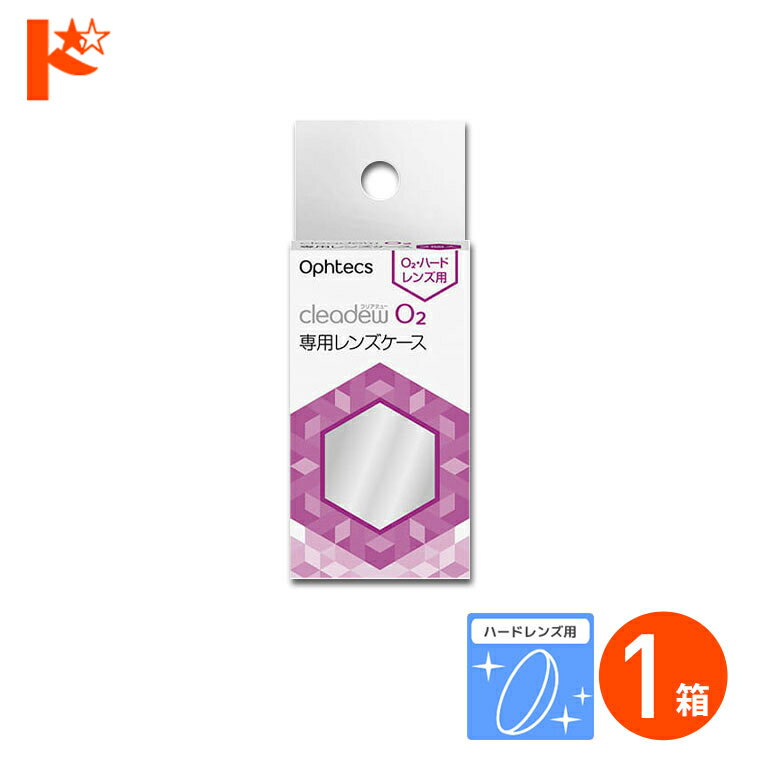 楽天市場】クリアデュー オルソ（コンタクトレンズ・ケア用品｜医薬品