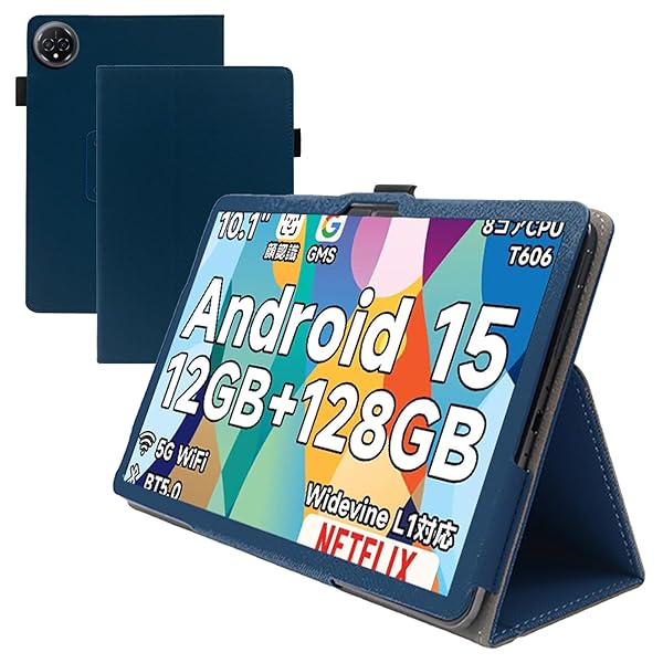 楽天市場】タブレット ケース 10インチ（その他｜パソコン・周辺機器