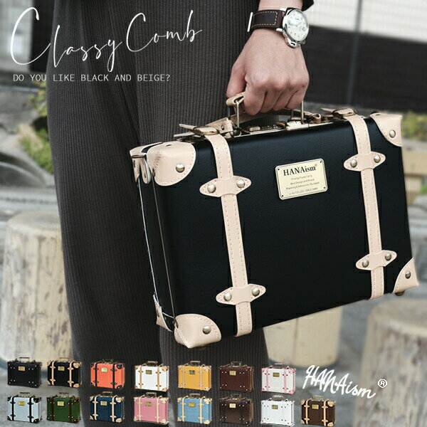 楽天市場】革 ミニトランクの通販