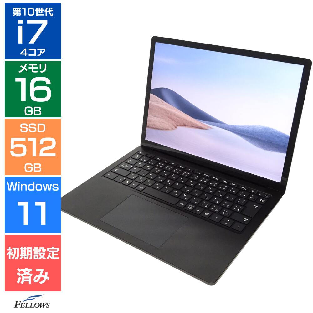 楽天市場】surface laptop 3 13.5インチ 16gb i7 512の通販