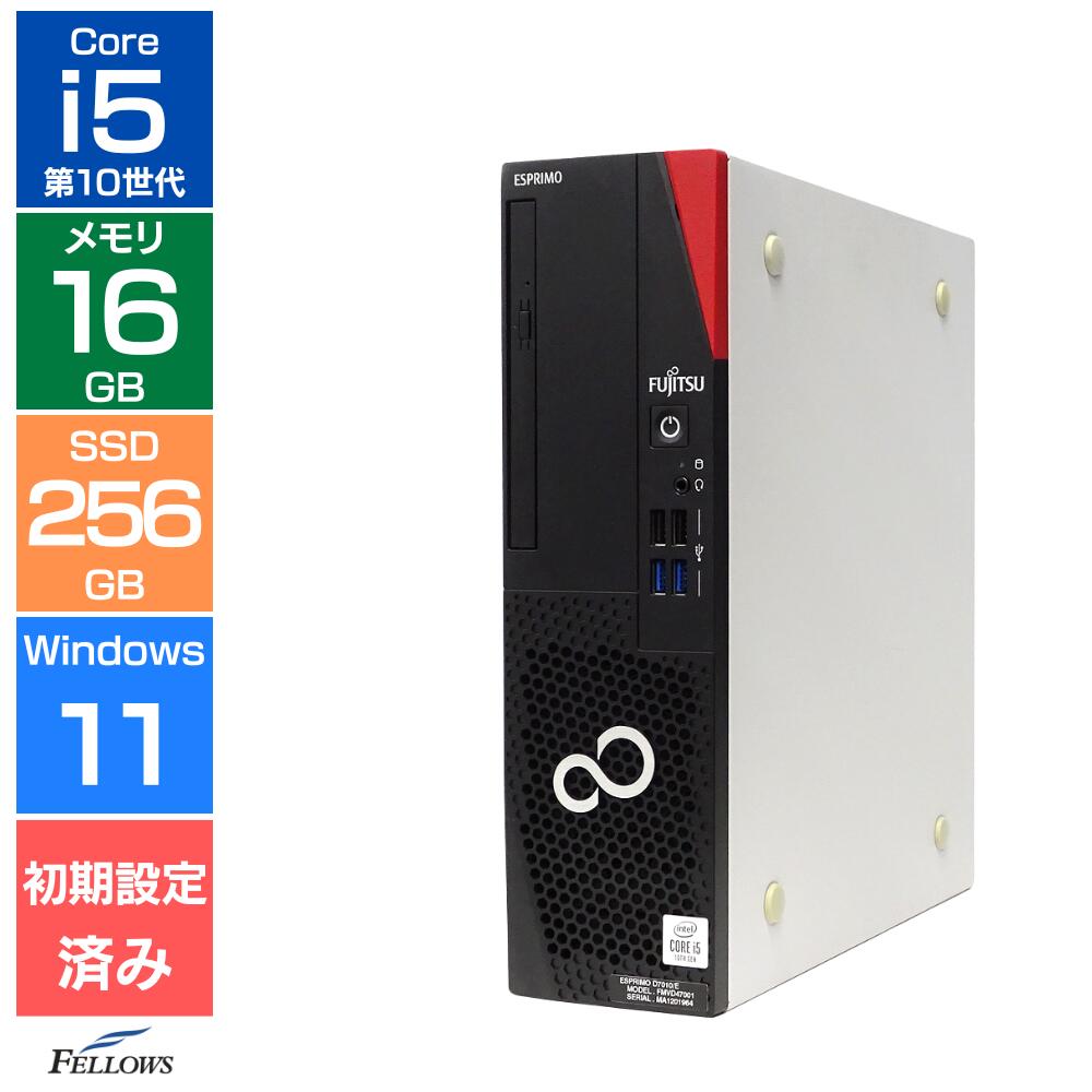 楽天市場】esprimo d7010の通販