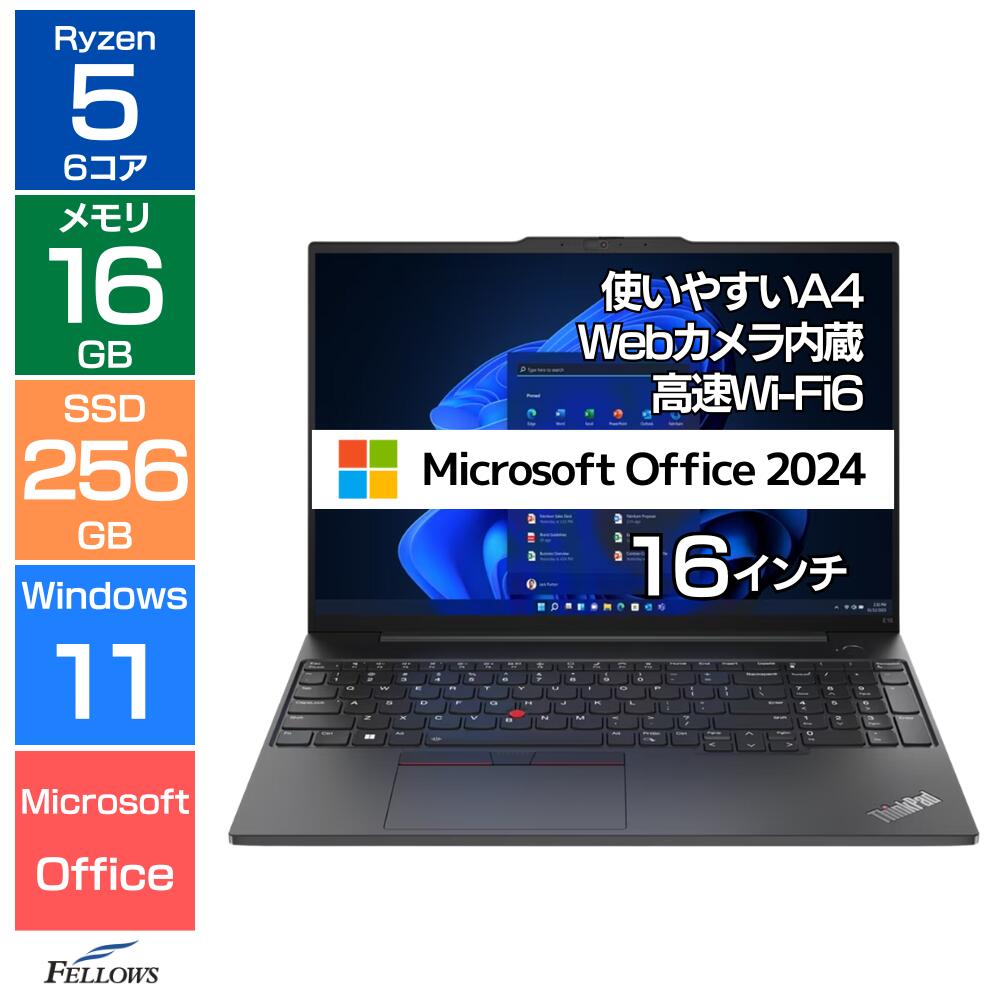 楽天市場】ThinkPad（付属オフィスソフトMicrosoft Office）の通販
