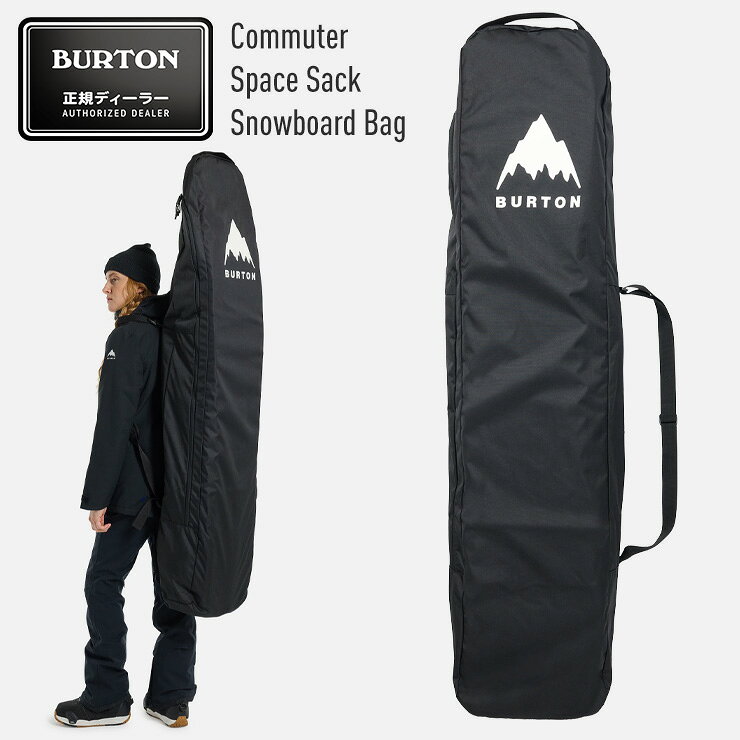 楽天市場】burton snowboard（バッグ・ケース｜スノーボード用品