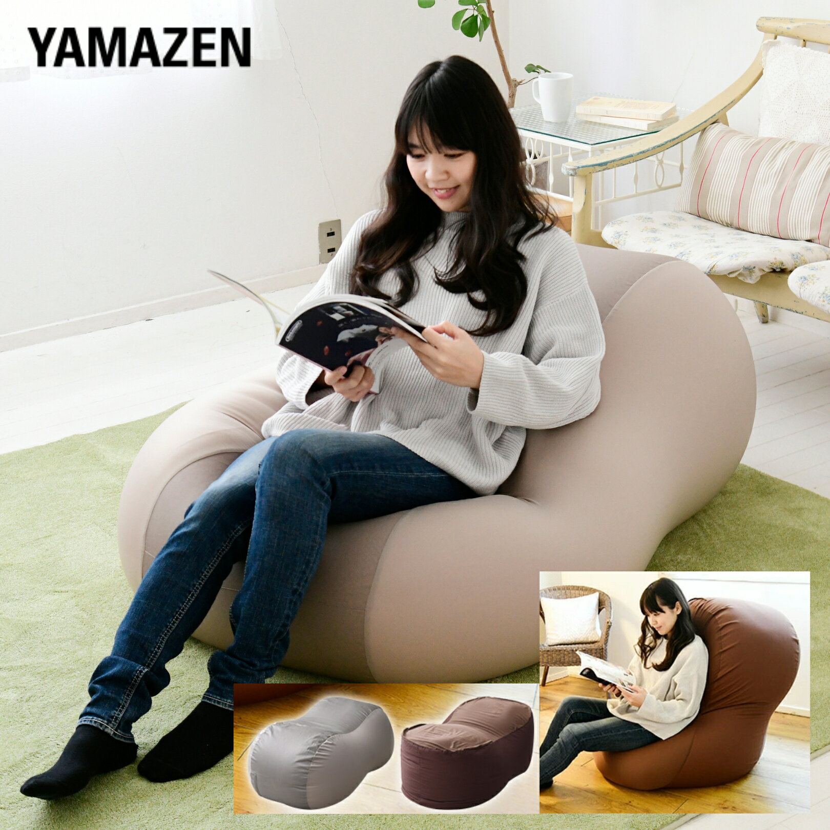 L 新品 ビーズクッション カーキ ビーズソファ コンプ 北欧 フロア 1人