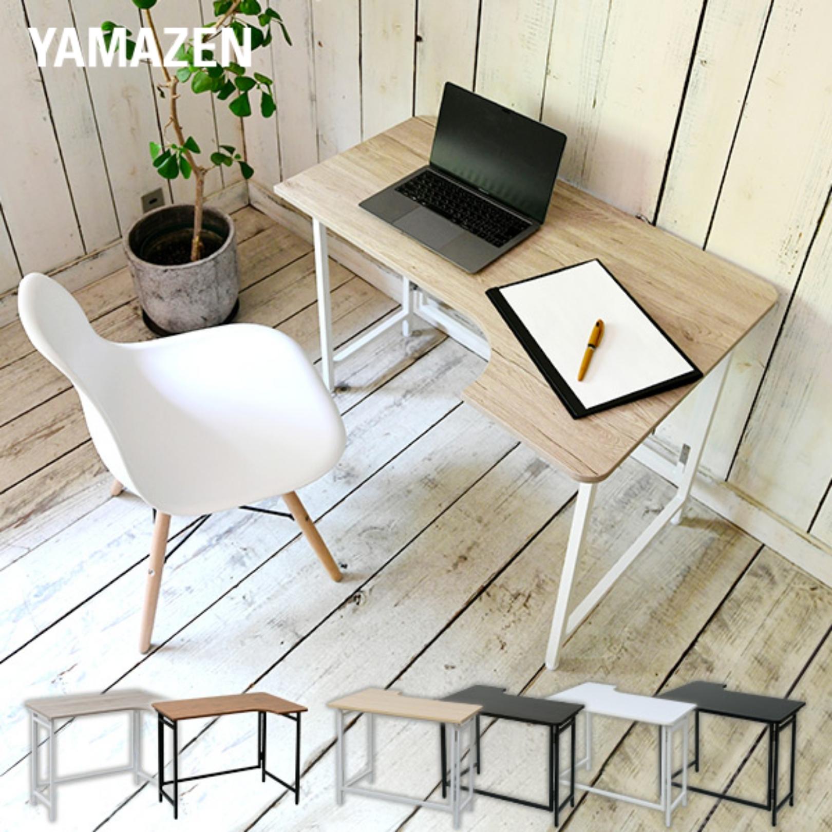 無印良品 ブナ材デスク 幅160cm 無印良品 ブナ材デスク 160 cm 【公式