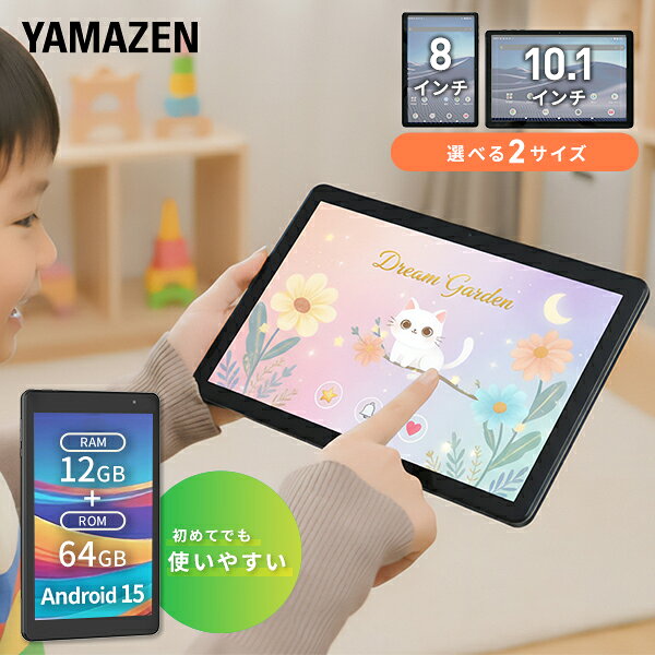 楽天市場】VASOUN 10インチ Android タブレットの通販
