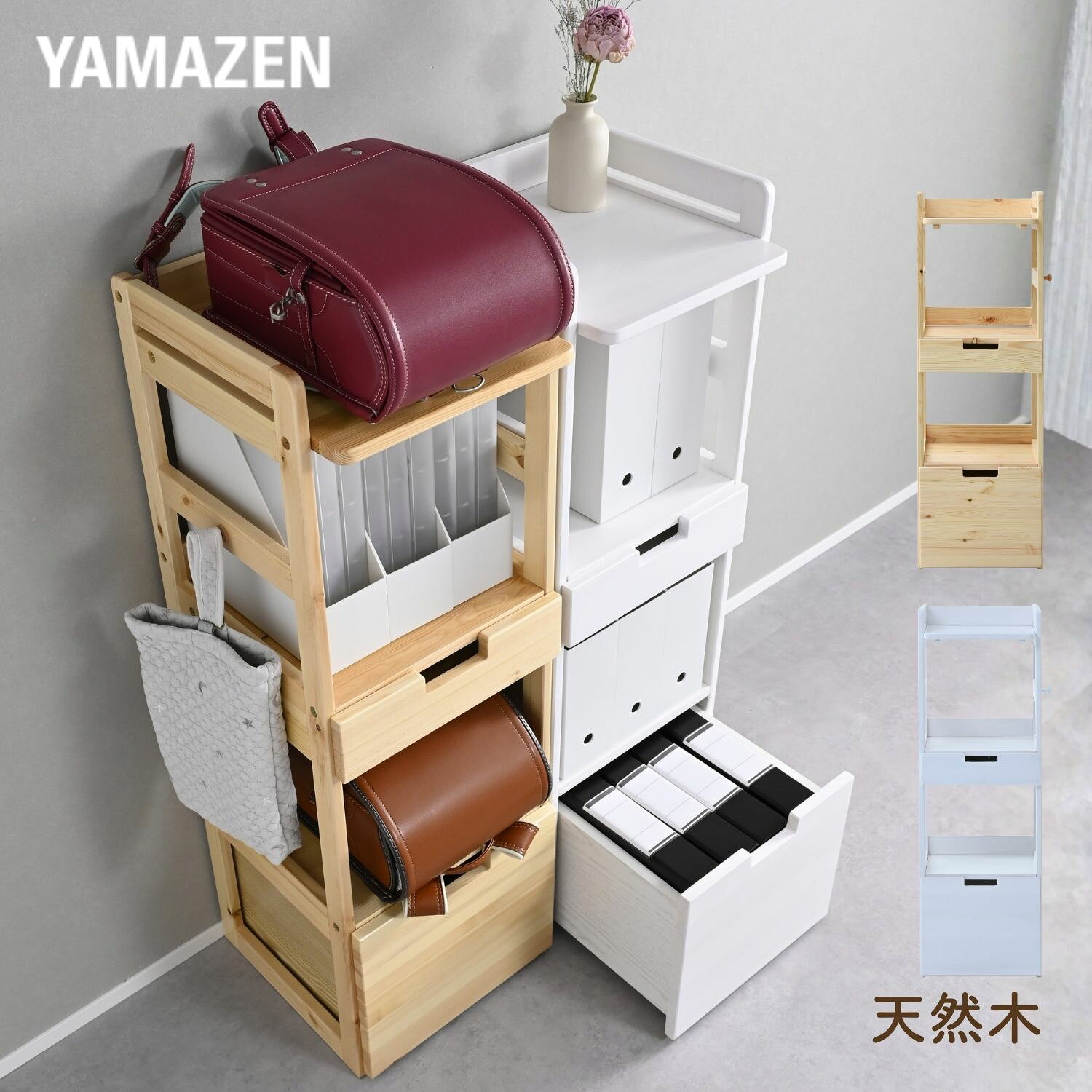 スライド600 本棚 完成品 大容量 書棚 日本製 扉付 ガラス扉 スライド