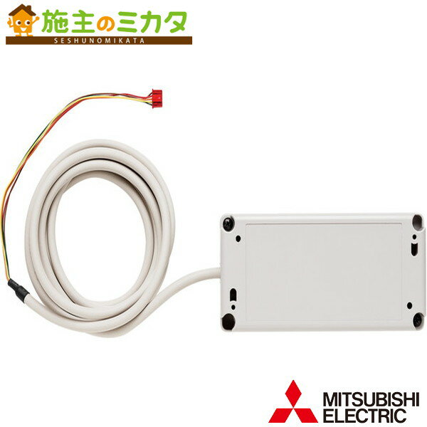 楽天市場】mac-333ifの通販