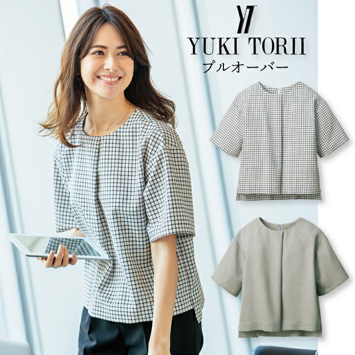 楽天市場】yuki torii（サイズ（S/M/L）M）（レディースファッション