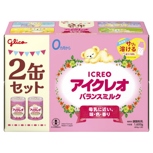 楽天市場】800g 8缶 アイクレオ バランスミルクの通販