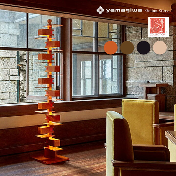 楽天市場】フランクロイド タリアセン 2の通販