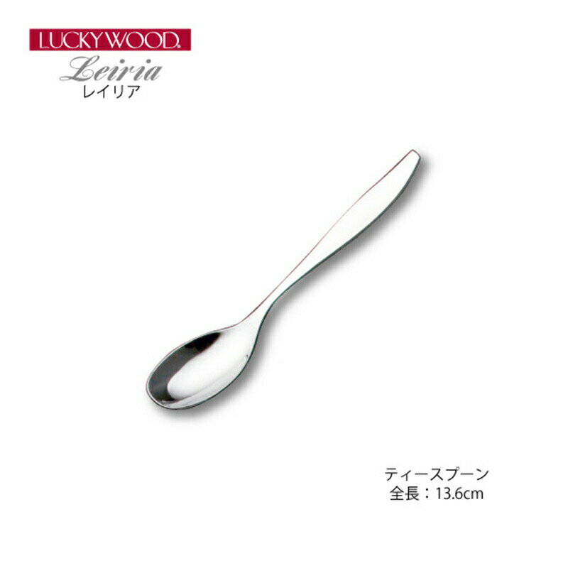 楽天市場】ラッキーウッド 18－8 ステンレスの通販