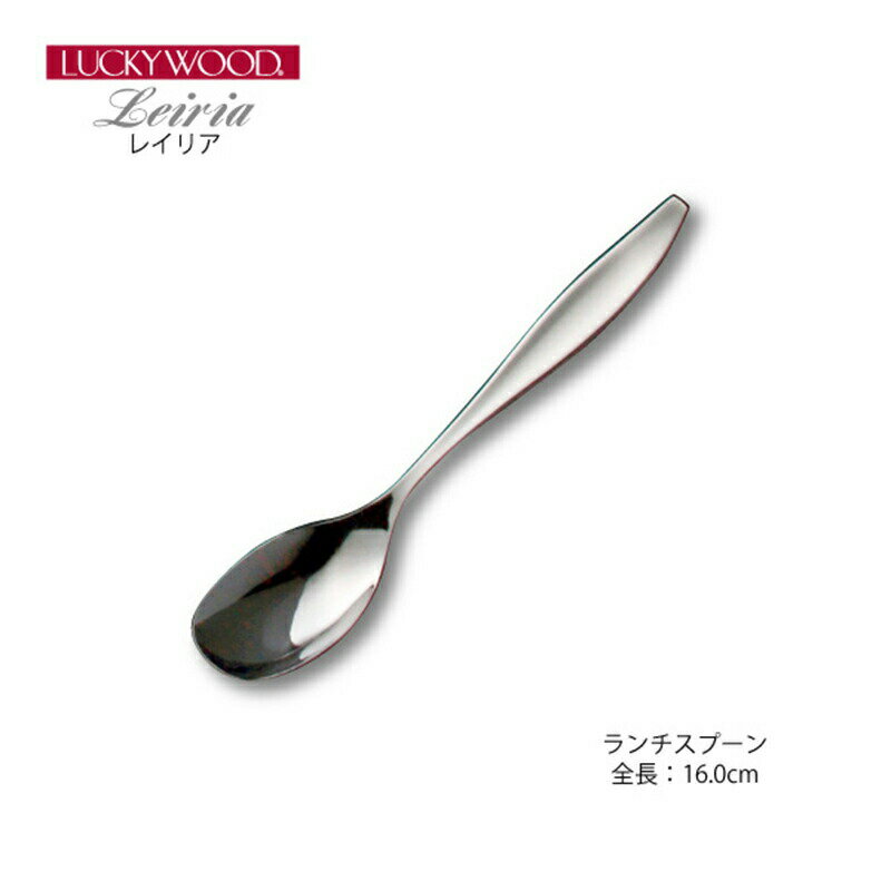 楽天市場】ラッキーウッド 18－8 ステンレスの通販