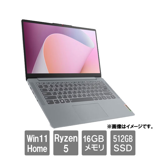 楽天市場】ryzen 5 5625u（メーカーLenovo）（ノートPC｜パソコン