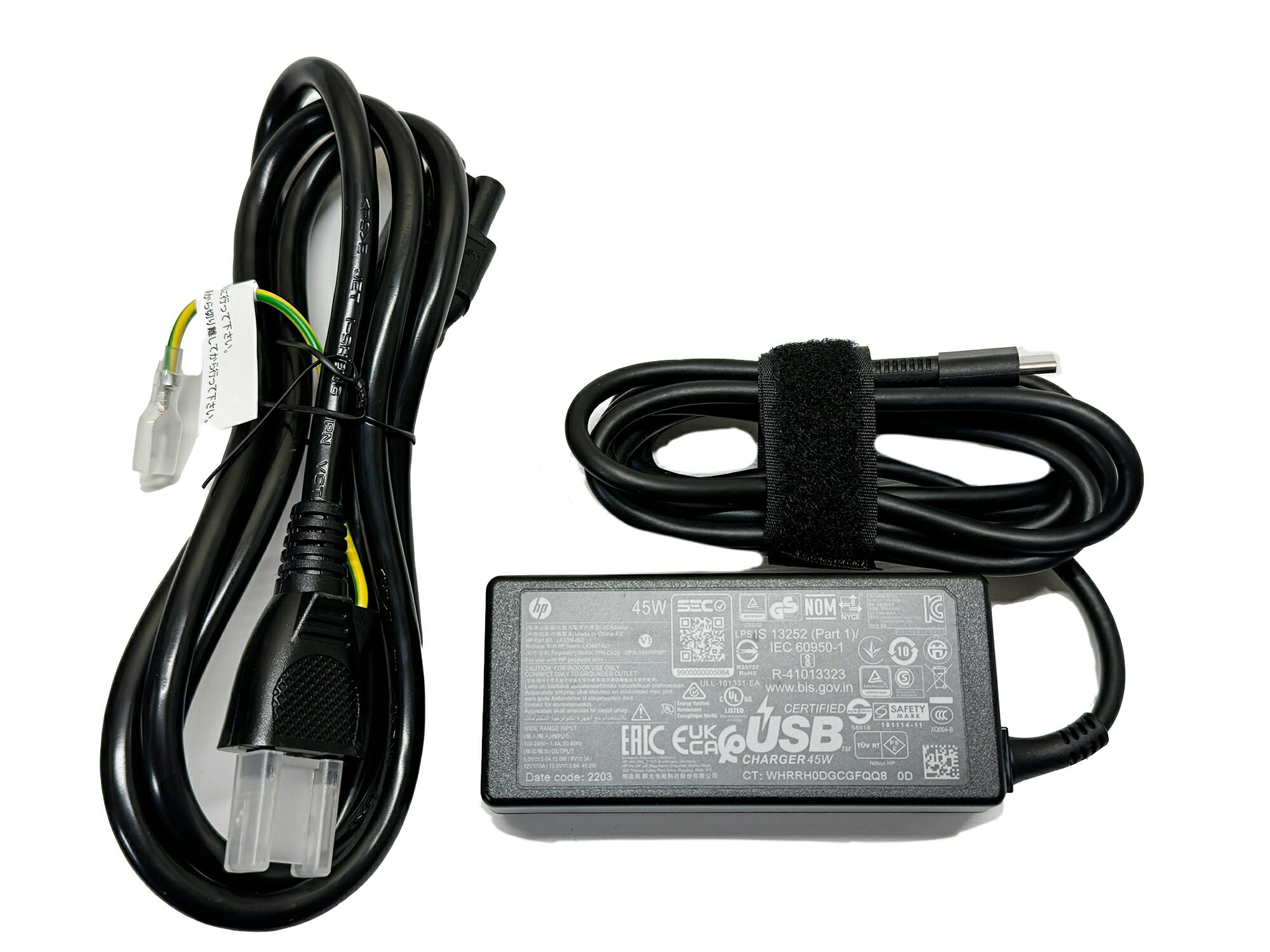 楽天市場】chromebook 電源 asusの通販