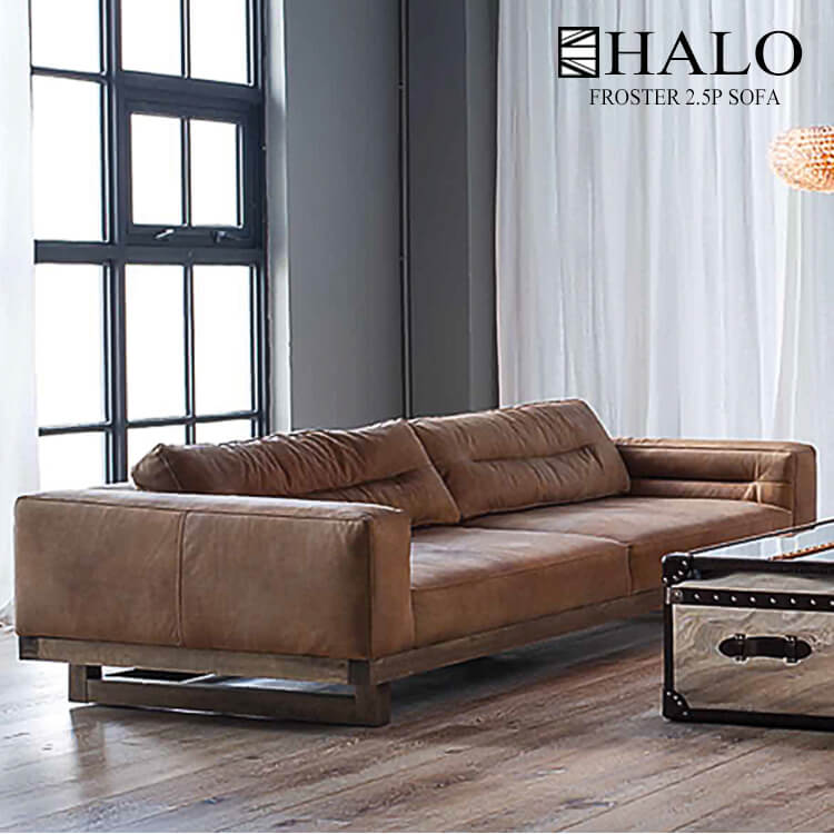 楽天市場】halo ソファの通販