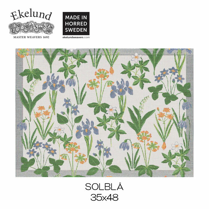 楽天市場】ランチョンマット 北欧 エーケルンドの通販