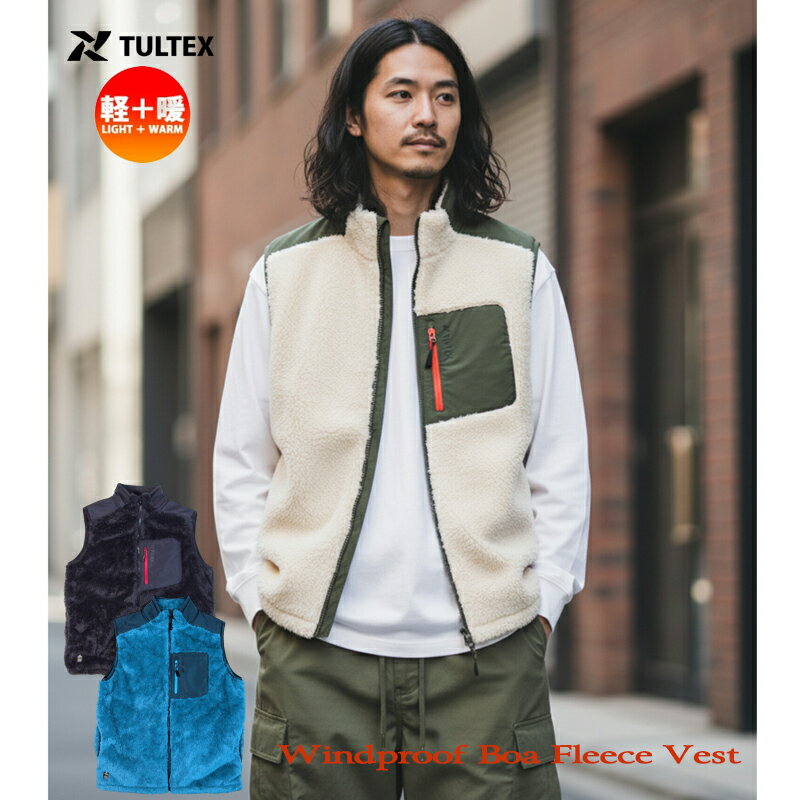 楽天市場】ボア ベスト（サイズ（S/M/L）LL）（メンズファッション）の通販