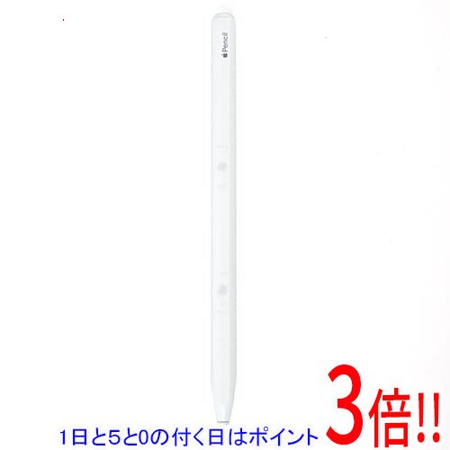 楽天市場】apple pencil（第2世代）の通販