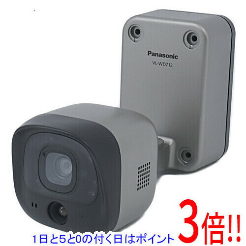 Panasonic VL-WD712X ドアホン連動 ワイヤレス防犯カメラ2台 Panasonic