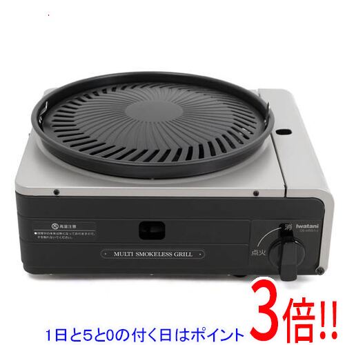 楽天市場】岩谷産業 マルチスモークレスグリル CB-MSG-1-Jの通販