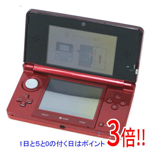 楽天市場】ニンテンドー3DS フレアレッドの通販