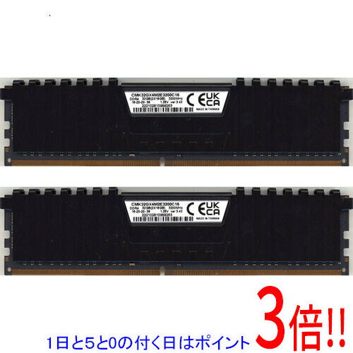 楽天市場】ddr4 pc4-25600 16gb 2（メモリ容量32GB）の通販