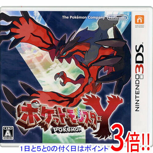 楽天市場】3ds カバー ポケモンの通販