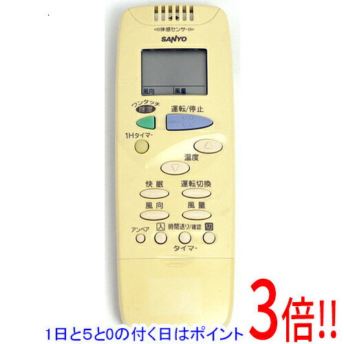 楽天市場】rcs-s リモコンの通販