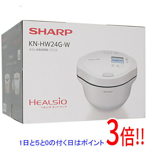 楽天市場】ヘルシオ ホットクック kn-hw24g wの通販