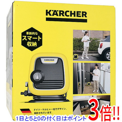 楽天市場】karcher 高圧洗浄機 k mini 1．600－050．0の通販