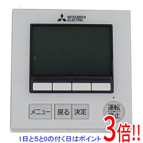 楽天市場】par-36maの通販