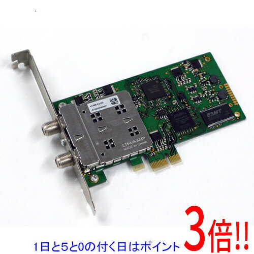 楽天市場】アースソフト PT3の通販