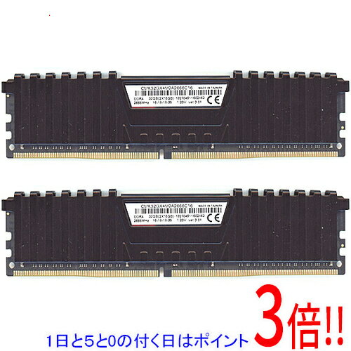 楽天市場】corsair 2666 32gb ddr4の通販